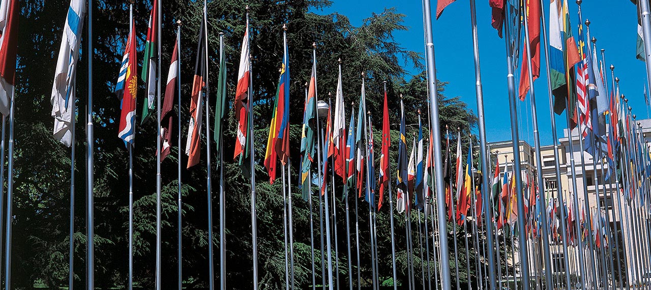 les drapeaux du siège de l'ONU