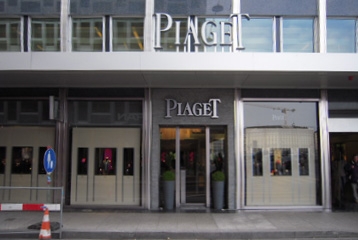 Procédé appliqué de l'entreprise Piaget